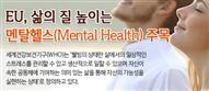 뉴스레터