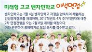 뉴스레터