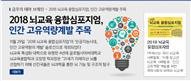 뉴스레터