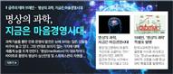 뉴스레터