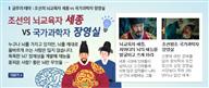 뉴스레터